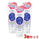 &nbsp;&nbsp;&nbsp;&nbsp;&nbsp;美容液成分inで美肌ケア&nbsp;&nbsp;&nbsp;&nbsp;&nbsp;うるおいまもってしっとりなめらか！ &nbsp;■&nbsp;クリーミィなやさしい泡 うるおいまもってしっとりなめらか素肌に きめ細やかな泡が、毛穴につまった皮脂や汚れを落とし、しっとりなめらかな肌に洗い上げます。 紫外線による影響を受けた肌にもやさしい洗い心地。ニキビ・肌あれを防ぎます。 &nbsp;■&nbsp;豆乳発酵液（保湿）新配合 豆乳発酵液は、保湿成分の一種です。 豆乳発酵液に含まれているイソフラボンには、強力な保湿効果はもちろん、ハリのあるつややかな 肌にみちびく効果があるといわれています。 &nbsp;■&nbsp;ビタミンC誘導体（製品の抗酸化剤）配合で透明感のある素肌に くすみの原因となる残存メラニンも含んだ古い角質も、すっきり落とし輝くような明るい素肌へみちびきます。 商品名 ソフティモ 薬用洗顔フォーム ホワイト しっとり ブランド ソフティモ/softymo 内容量 150g×3個セット 商品コード J4971710390230S3 使用方法 □ 手のひらに適量(約2cm)をとり、水かぬるま湯でよく泡立ててから洗顔し、そのあと充分にすすいでください。 ご注意 □ 日やけ後は、肌の赤みやひりつきがおさまってからお使いください。 □ 高温の場所や、日のあたる場所には置かないでください。 □ ご使用後は、キャップをきちんとしめてください。 （＊キャップを回してはずすと、最後までムダなくお使いいただけます。） □ お肌に異常が生じていないかよく注意して使用してください。 □ 傷やはれもの・湿しん等、お肌に異常のあるときはお使いにならないでください。 □ 使用中、赤味・はれ・かゆみ・刺激、色抜け(白斑等)や黒ずみ等の異常があらわれた場合は、使用を中止し、皮ふ科専門医等へご相談ください。そのまま使用を続けますと症状が悪化することがあります。 □ 目に入ったときは、すぐに洗い流してください。 成分 【有効成分】 グリチルリチン酸ジカリウム 【その他の成分】 精製水、ミリスチン酸、濃グリセリン、ステアリン酸、水酸化カリウム、ラウリン酸、ポリエチレングリコール1500、ポリエチレングリコール300、ポリオキシエチレンラウリルエーテル(7E.O.)、L-アスコルビン酸硫酸エステル二ナトリウム、豆乳発酵液、1.3-ブチレングリコール、N-ラウロイル-L-グルタミン酸ナトリウム、Nε-ラウロイル-L-リジン、シルク末、ジステアリン酸エチレングリコール、ヒドロキシプロピルメチルセルロース、ポリオキシエチレンラウリルエーテル酢酸ナトリウム、親油型モノステアリン酸グリセリル、無水エタノール、エチルパラベン、メチルパラベン メーカー コーセーコスメポート株式会社 区分 日本製・医薬部外品 広告文責 コスメボックス 097-543-1871