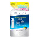 パーフェクトエッセンス つめかえ用 200ml 詰め替え 詰替 モイスチュアマイルド ホワイト(MOISTURE MILD WHITE) コーセーコスメポート(KOSE COSMEPORT)