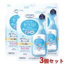 ソフティモ 泡クレンジングウォッシュ(セラミド) 詰替用 180ml×3個セット つめかえ 詰め替え クレンジング softymo コーセーコスメポート(KOS...