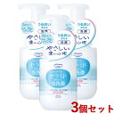 ソフティモ 泡洗顔(セラミド) 150ml×3個セット softymo コーセーコスメポート(KOSE COSMEPORT)【送料込(北海道除く)】