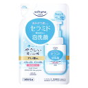 ソフティモ 泡洗顔 セラミド 詰替用 130ml つめかえ 詰め替え softymo コーセーコスメポート(KOSE COSMEPORT)