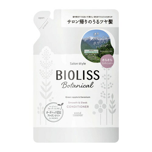 ӥꥹ(BIOLISS) ܥ˥ إǥʡ ࡼ꡼ Ĥᤫ 340ml ͤؤ  顼 ŵ...