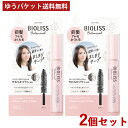 2個セット ビオリス(BIOLISS) ボタニカル ポイント ヘアスティック 11g ヘアスタイリングジェル コーセーコスメポート(KOSE COSMEPORT)