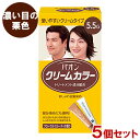 パオン クリームカラー おしゃれ白髪染め 5.5G 濃いめの栗色×5個セット クリームタイプ 部分染め シュワルツコフ ヘンケル PAON【送料込(北海道除く)】