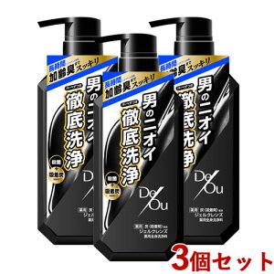 3個セット デ・オウ(デオウ DeOu) 薬用クレンジングウォッシュ 医薬部外品 520mL ボディソープ ボディウォシュ ロート製薬(ROHTO)【送料込】