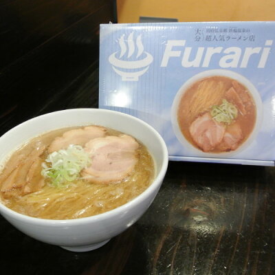 コスメボックス 洗練された豚骨魚介系ラーメン Furari(ふらり) 箱入りラーメン とんこつ醤油 3人前(生めん 100g×3/スープ 55g×3)×2個セット 別府温泉郷 鉄輪温泉の超人気ラーメン店 湯布院おいしい堂【送料込】 画像3