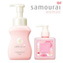 TCE[}(samourai woman) zCg[Y Anh\[v 250ml{CXgnh~N(蔧pt) 200ml SPRyz