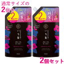 いち髪 なめらかスムースケア コンディショナー 詰替用 660g×2個セット 2回分 つめかえ 詰め替え ICHIKAMI クラシエ(Kracie)【送料込(北海道除く)】