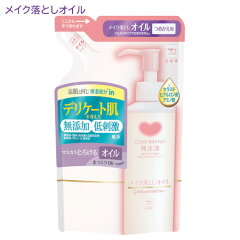 https://thumbnail.image.rakuten.co.jp/@0_mall/cosmebox/cabinet/item63/j4901525004305_1.jpg