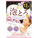 お湯物語 贅沢泡とろ 入浴料 ピオニー&ホワイトムスクの香り 1包(30g) 牛乳石鹸 入浴剤 泡