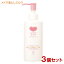 カウブランド 無添加 メイク落としミルク 本体 150mL×3個セット 牛乳石鹸 【送料込(北海道除く)】 無添..