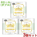 クリネックス トイレットティシュー ソフティ(softie) ダブル 4ロール 3個セット 消耗品 家庭用品 ティッシュ Kleenex 日本製紙クレシア(Crecia)【送料込(北海道除く)】(3)