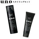 ウーノ(uno) スーパーハードジェル 180g＆スーパーハードミスト 180gセット メンズヘアスタイリング 無香料 ファイントゥデイ資生堂(Fine Today SHISEIDO)【送料込】