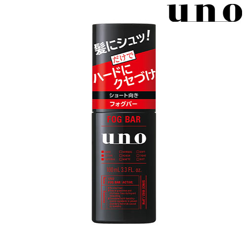 uno(ウーノ) フォグバー がっちりアクティブ 100mL スタイリングミスト ファイントゥデイ資生堂(Fine Today SHISEIDO)