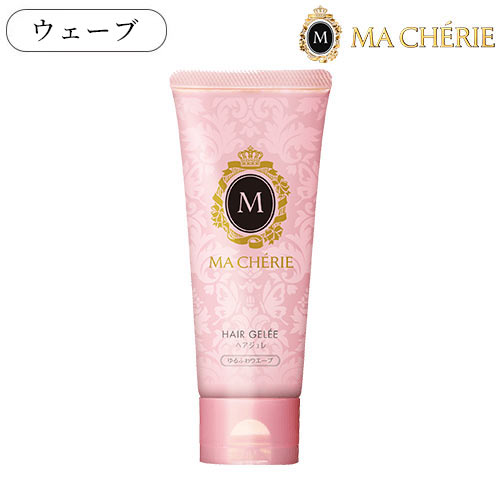 マシェリ(MA CHERIE) ヘアジュレ ゆるふわウエーブ EX 100g ファイントゥデイ資生堂(Fine Today SHISEIDO)