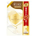 楽天コスメボックスファーファ（FaFa） ファインフレグランス（FINE FRAGRANCE） 柔軟剤 シエル（CIEL） つめかえ用 1440ml 超特大