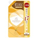 ファーファ(FaFa) 柔軟剤 ファインフレグランス(FINE FRAGRANCE) ボーテ(BEAUTE) つめかえ用 840ml