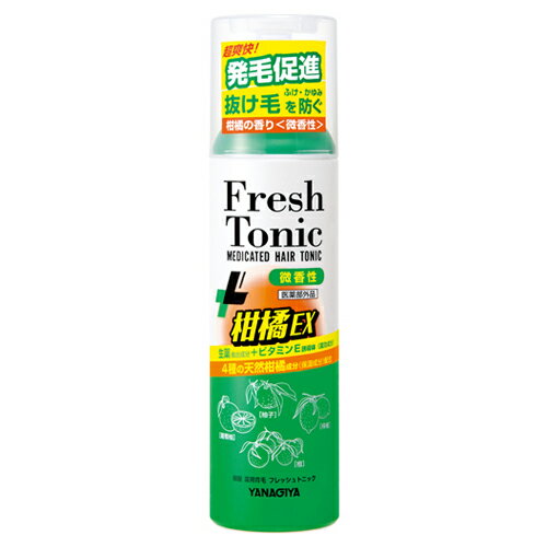 柳屋 薬用育毛 フレッシュトニック 柑橘EX 微香性 190g YANAGIYA FreshTonic