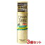 柳屋 薬用育毛 フレッシュトニック プレミアムエッセンス 無香料 190g×3個セット 発毛促進 育毛トニッ..