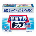 部屋干しトップ 除菌EX シトラスフルーティの香り 本体 900g ライオン(LION) 洗濯用洗剤 粉末洗剤 ウイルス除去