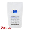 松山油脂 アミノ酸浸透ジェル(保湿液) 詰替用 140ml×2個セット Mマーク matsuyama【送料込】