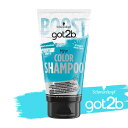 got2b (ゴットゥービー) カラーシャンプー ブルー 150ml ヘアカラー 染毛料 派手髪 セルフカラー 色落ち対策 シュワルツコフ ヘンケル Schwarzkopf