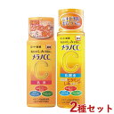 メラノCC 薬用しみ対策美白 化粧水&乳液 170ml&120ml MELANO CC ロート製薬(ROHTO)【送料込(北海道除く)】(4)