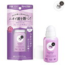 エージーデオ24(Ag DEO24) 薬用デオドラントロールオンDX (フレッシュサボン) 40ml 制汗・ワキ汗 速乾 ファイントゥデイ資生堂(Fine Today SHISEIDO)