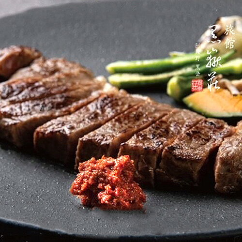大分県産完熟ユズ＆赤唐辛子使用 完熟ゆずごしょう 40g×3個セット 辛味調味料 柚子...