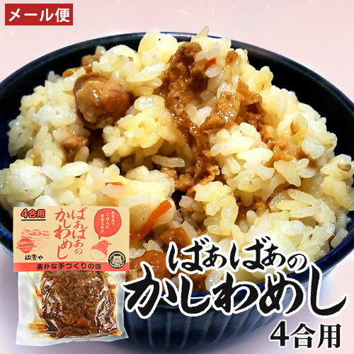  椭ƤӤ˺ ФФΤᤷ 280g(4) ̣ Ǻ 彣Ÿ Ȥ ޤӤ...