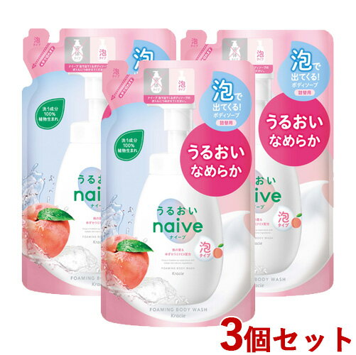ʥ ˢǽФƤܥǥ 뤪 ԡפι  480ml3ĥå Ĥᤫ ͤؤ naive 饷(...