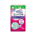 【在庫限り】ポイズ 肌ケアパッド 超スリム&コンパクト 長時間・夜も安心用 170cc 長さ27cm 16枚入 日本製紙クレシア(Crecia)