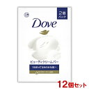 ダヴ(Dove) ビューティクリームバー ホワイト 2個パック(85g×2個)×12個セット 中性石鹸 石けん 乾燥肌向け ユニリーバ(Unilever)