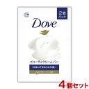 ダヴ(Dove) ビューティクリームバー ホワイト 2個パック(85g×2個)×4個セット 中性石鹸 石けん 乾燥肌向け ユニリーバ(Unilever)【送料込(北海道除く)】
