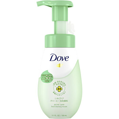 ダヴ(Dove) ニキビケア クリーミー泡洗顔料 ポンプ本体 150ml 洗顔フォーム 殺菌 消炎成分配合 アクネケア 医薬部外品 ユニリーバ(Unilever)