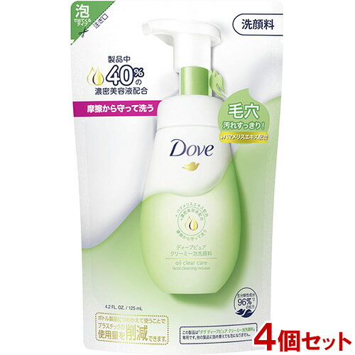 ダヴ(Dove) ディープピュア クリーミー泡洗顔料 つめかえ用 125ml×4個セット 洗顔フォーム 毛穴ケア ハマメリスエキス ユニリーバ(Unil..