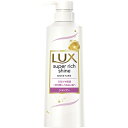 ラックス(LUX) スーパーリッチシャイン モイスチャー 保湿シャンプー ポンプ ジャンボ 400g ユニリーバ(Unilever)