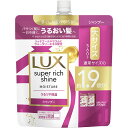 bNX(LUX) X[p[b`VC CX`[ ێVv[ lߑւp e 560g j[o(Unilever)