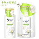 _(Dove) {fBEHbV yr[eB[V[Y n邨 |v 480glߑւp 340gZbg {fB[\[v WX~̍ ye j[o(Unilever)yzySALEz