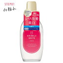 明色化粧品 化粧水 薬用 リンクルホワイト ローション 170ml 化粧水 シワ改善 美白 医薬部外品 明色化粧品(MEISHOKU)