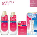 薬用 リンクルホワイト ローション 170ml＆デイ＆ナイト セラム 40ml＆ミルク 153ml＆クリーム 50gセット 化粧水 乳液 美容液 シワ改善 美白 エイジングケア 医薬部外品 明色化粧品(MEISHOKU)【送料込】 1