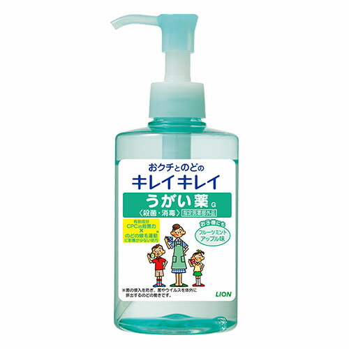 キレイキレイ うがい薬 フルーツミント アップル味 200ml ライオン(LION) 1