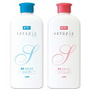 ライオン オクトセラピエ 薬用スキンケアシャンプー&コンディショナー 各230ml フケ・かゆみ・頭皮の乾燥が気になる方に LION【送料込(北海道除く)】