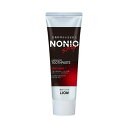 ノニオ(NONIO) ハミガキ スパイシーミント 130g 歯磨き粉 ライオン(LION)