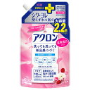 3,980円以上のご購入で送料無料(沖縄含む)/土日祝日発送:
