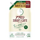 アクロン スマートケア(smart care) おしゃれ着用洗剤 グリーンシトラスの香り つめかえ用 820ml ライオン(LION)