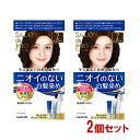 &nbsp;&nbsp;&nbsp;&nbsp;&nbsp;生え際・分け目もキレイに染まる　ニオイのない白髪染め &nbsp;■&nbsp;刺激臭も香料も無い無香料だから、快適カラーリング ツンとする嫌なニオイが全くしない無香料タイプ、快適に使用でき、髪にニオイが残りません。 ※頭皮や肌に付いた場合、反応臭がすることがあります。 &nbsp;■&nbsp;髪をいたわる4つのトリートメント配合 はり・コシ成分（高分子シルクプロテイン配合）でいきいきした髪に。 髪にやさしい、うるおい成分（ローヤルゼリーエキス）、つややか成分（椿オイル）、毛髪保護成分（植物性プロテイン※）も配合しています。 ※大豆たん白加水分解物 &nbsp;■&nbsp;染毛力・色持ちアップ コネクター成分が、生え際・分け目までしっかりキレイに染め上げます。 &nbsp;■&nbsp;髪の手触りアップ つるつるの質感に！ &nbsp;■&nbsp;早染め15分、液だれがなく伸びのよいクリームタイプ &nbsp;■&nbsp;部分染めなら2～3回使えます &nbsp;■&nbsp;深いダークブラウン 商品名 サロンドプロ　無香料ヘアカラー　早染めクリーム ブランド サロンドプロ/SALON de PRO 内容量 1剤：40g、2剤：40g×2個 カラー 7　深いダークブラウン 商品コード J4904651181926 ご使用法 ご使用前は必ず使用説明書をよく読んでから正しくお使い下さい。 1.1剤と2剤を同量出し、混ぜ合わせます。 2.乾いた髪にコームブラシでムラなく塗ります。 3.15分ほど放置後、よくすすぎ、シャンプー・リンスで仕上げます。 ※混合クリーム・すすぎ湯が目に入らないように特に注意してください。 ご注意 □ ご使用の際は、必ず使用説明書をよく読んで正しくお使いください。 □ ヘアカラーはまれに重いアレルギー反応をおこすことがあります。 □ 次の方は使用しないでください。 ・今までに本品に限らずヘアカラーでかぶれたことのある方。 ・今までに染毛中または直後に気分の悪くなったことのある方 。 ・頭皮あるいは皮膚が過敏な状態になっている方。 (病中、病後の回復期、生理時、妊娠中等。) ・頭、顔、首筋にはれもの、傷、皮膚病がある方。 □ ご使用の際には使用説明書にしたがい、毎回必ず染毛の48時間前に皮膚 アレルギー試験(パッチテスト)をしてください。 □ 薬剤や洗髪時の洗い液が目に入らないようにしてください。 □ 眉毛、まつ毛には使用しないでください。 □ 幼少児の手の届かない所に保管してください。 □ 高温や直射日光を避けて保管してください。 ※幼少児には使用しないでください。 ※残った混合クリームは効果がありませんので、必ず捨ててください。 ※ヘアカラーの匂いがありません。お子さまが誤って口に入れないよう にご注意ください。 成分 1剤 【有効成分】 塩酸2,4-ジアミノフェノキシエタノール、トルエン-2,5-ジアミン、メタアミノフェノール、レゾルシン、5-アミノオルトクレゾール 【その他の成分】 亜硫酸ナトリウム、エタノール、塩化ステアリルトリメチルアンモニウム、加水分解シルク液、カンゾウエキス、常水、ジエチレントリアミン五酢酸五ナトリウム液、ステアリルアルコール、ステアリン酸、精製水、セタノール、大豆たん白加水分解物、ツバキ油、ポリエチレングリコール200、ポリ塩化ジメチルメチレンピペリジニウム液、ポリオキシエチレンセチルエーテル、メチルポリシロキサン、モノエタノールアミン、硫酸マグネシウム、流動パラフィン、ローヤルゼリーエキス、DL-リンゴ酸ナトリウム、L-アスコルビン酸、1,3-ブチレングリコール 2剤 【有効成分】 過酸化水素 【その他の成分】 ジエチレングリコールモノエチルエーテル、水酸化カリウム、ステアリルアルコール、精製水、セタノール、ヒドロキシエタンジホスホン酸液、フェノキシエタノール、ポリエチレングリコール400、ポリオキシエチレンセチルエーテル、流動パラフィン メーカー 株式会社ダリヤ 区分 日本製・医薬部外品 広告文責 コスメボックス 097-543-1871※パッケージ・デザイン等は、予告なしに変更される場合がありますので、予めご了承ください。