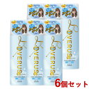 ラブラス ヘアスプレー パワフルホールド 無香料 330g×6個セット LOVERUSS コーセーコスメポート(KOSE COSMEPORT)【送料込】