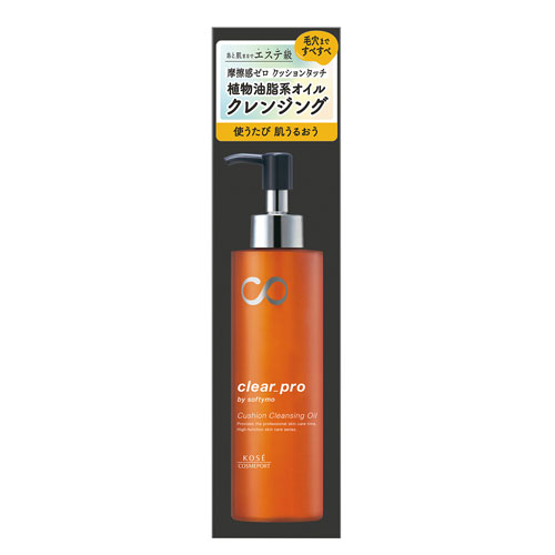 ソフティモ(softymo) クリアプロ(clear pro) クッションクレンジングオイル 180ml コーセーコスメポート(KOSE COSMEPORT)