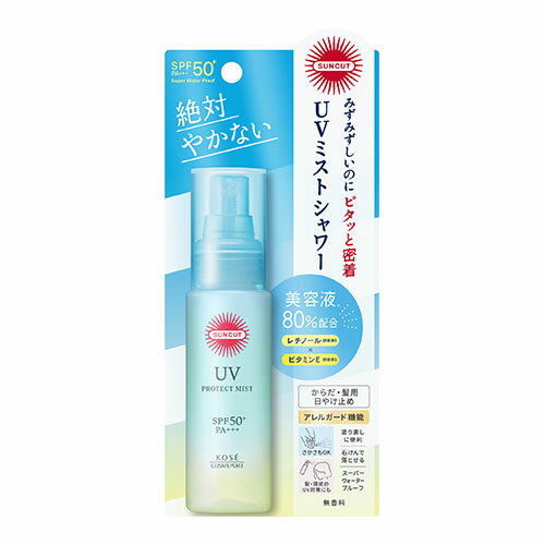 SPF50+ PA+++ۥ󥫥å(SUNCUT) ץƥUV ߥ 60ml 䤱ߤߥȡ ݡ(KOS...